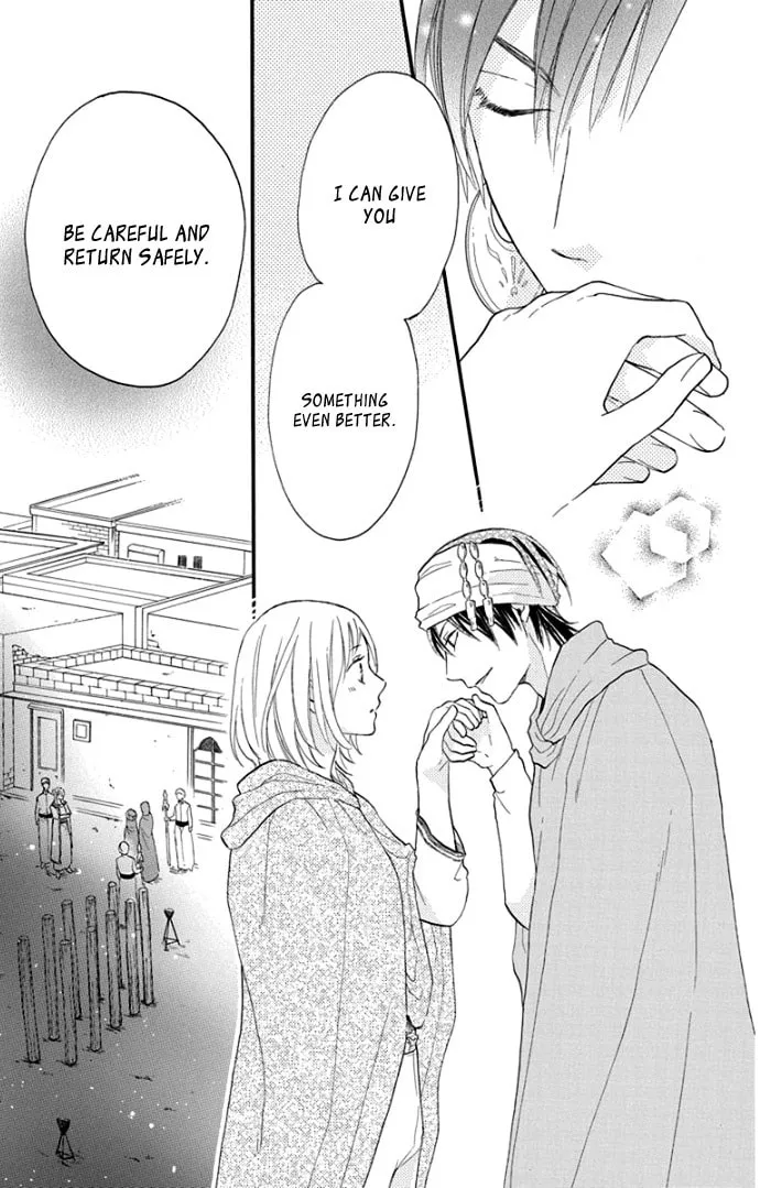 Read Harem in the desert chapter 40 image 12 on Lezhin