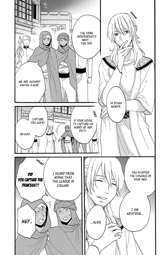 Read Harem in the desert chapter 40 image 13 on Lezhin