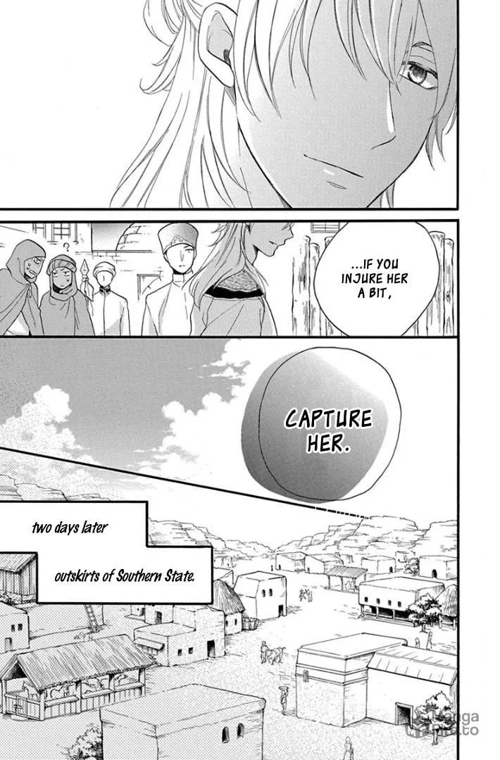 Read Harem in the desert chapter 40 image 14 on Lezhin