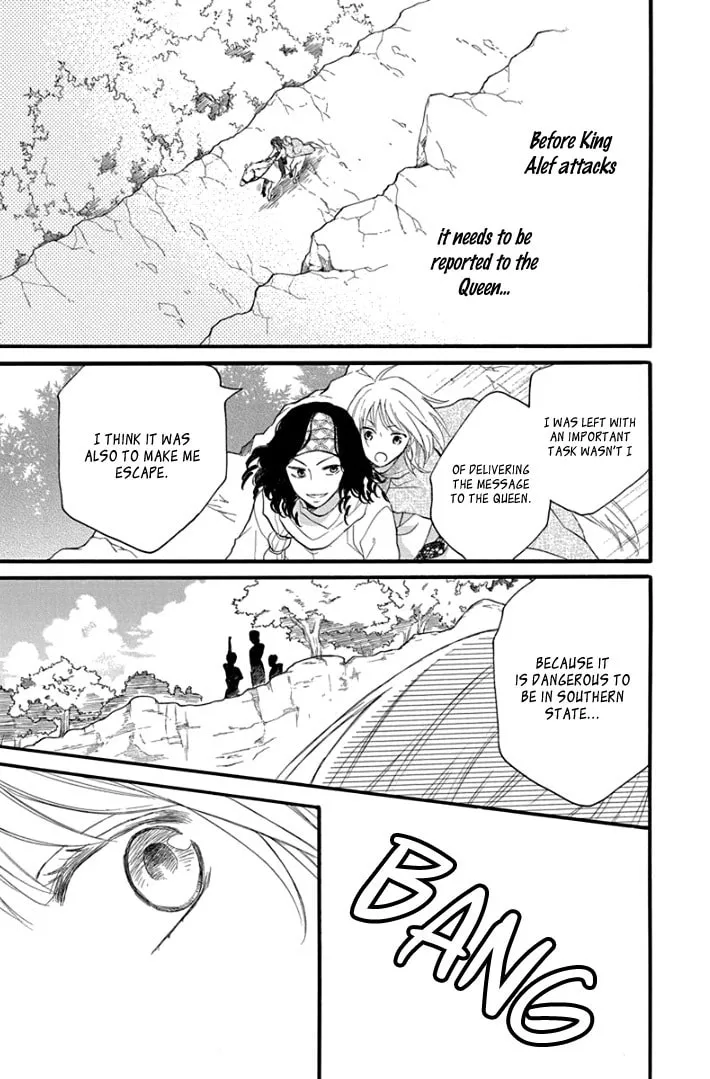 Read Harem in the desert chapter 40 image 16 on Lezhin