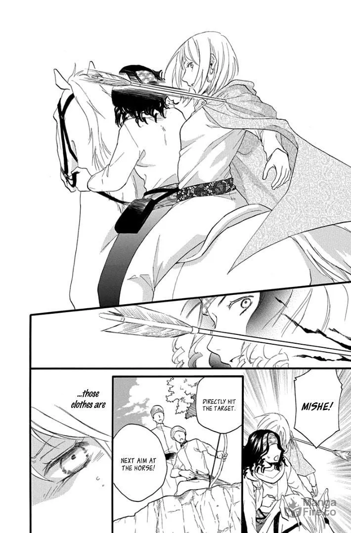 Read Harem in the desert chapter 40 image 17 on Lezhin