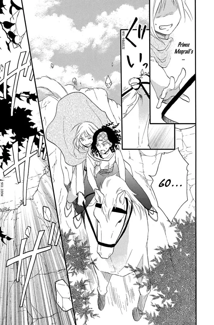 Read Harem in the desert chapter 40 image 18 on Lezhin