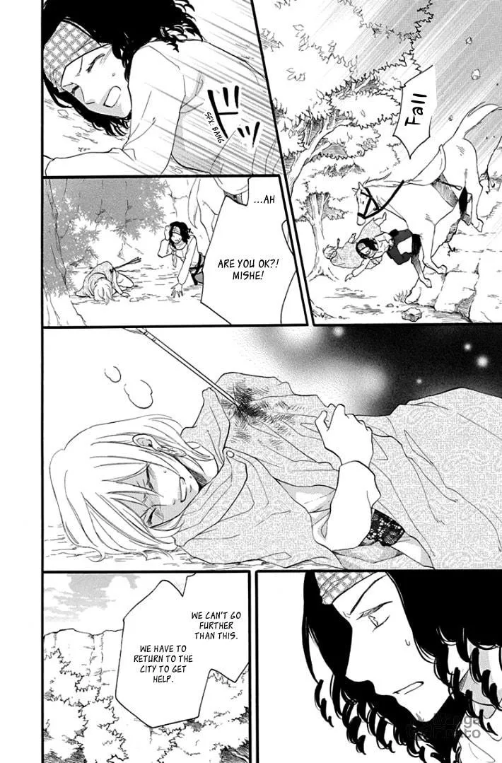 Read Harem in the desert chapter 40 image 19 on Lezhin