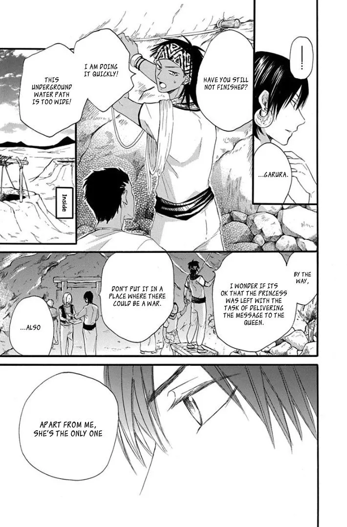 Read Harem in the desert chapter 40 image 22 on Lezhin