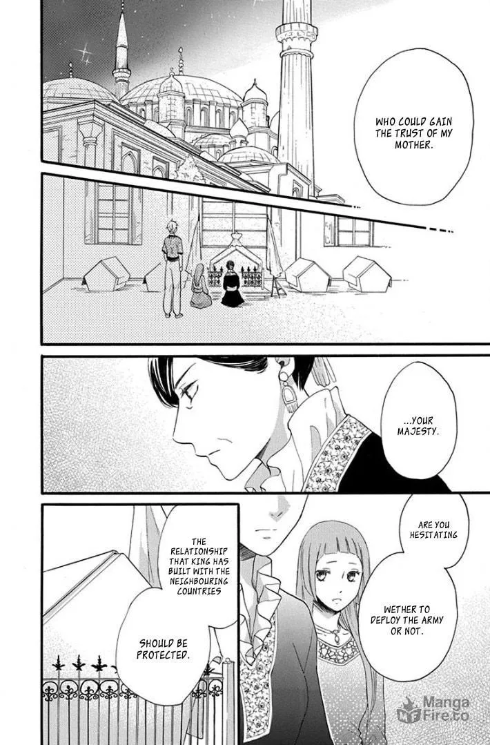 Read Harem in the desert chapter 40 image 23 on Lezhin