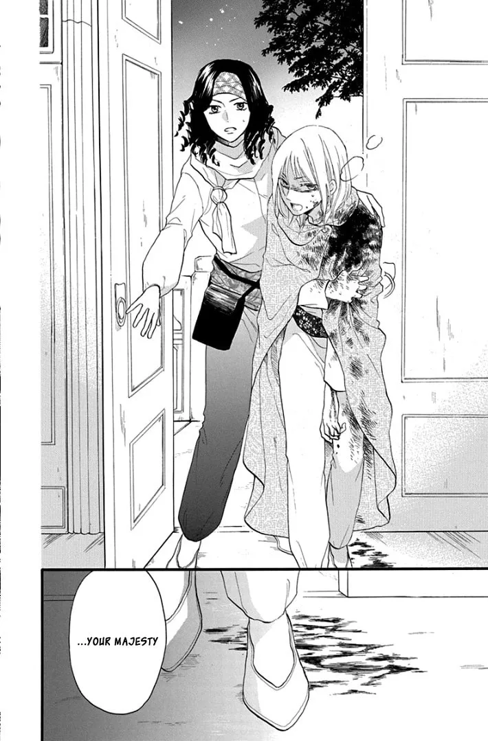 Read Harem in the desert chapter 40 image 25 on Lezhin