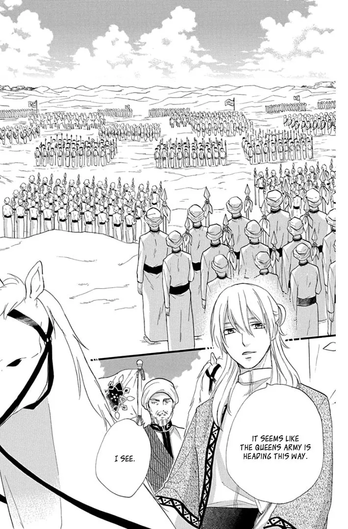 Read Harem in the desert chapter 40 image 28 on Lezhin