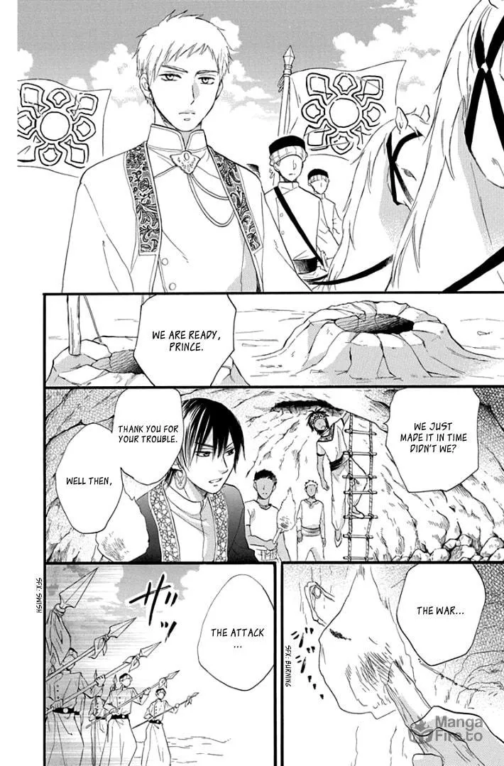 Read Harem in the desert chapter 40 image 29 on Lezhin