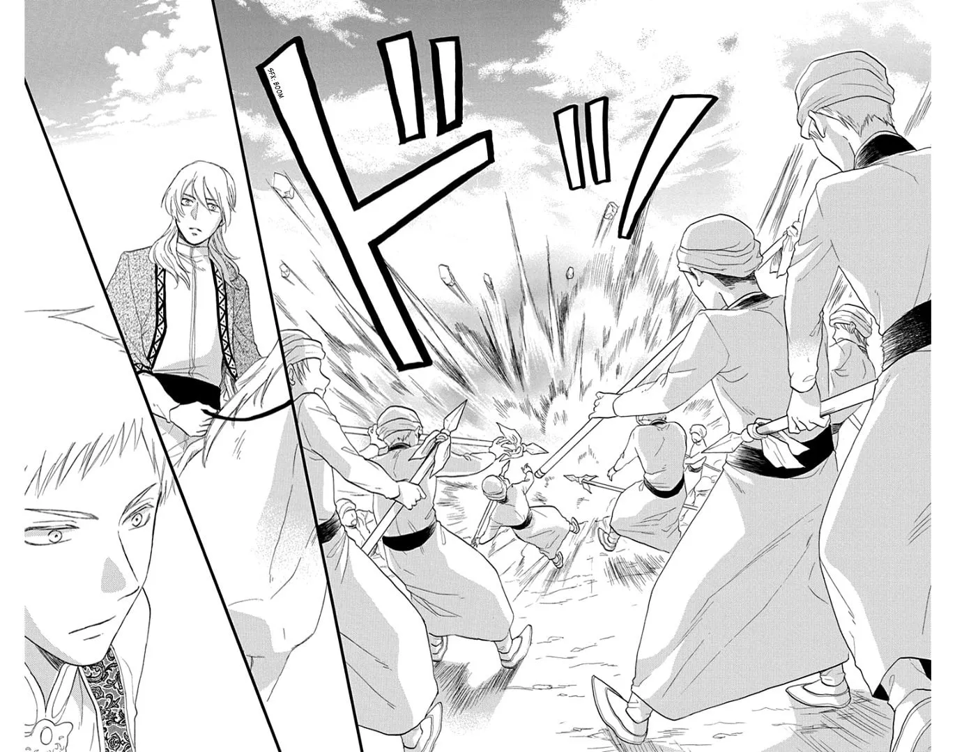 Read Harem in the desert chapter 40 image 31 on Lezhin