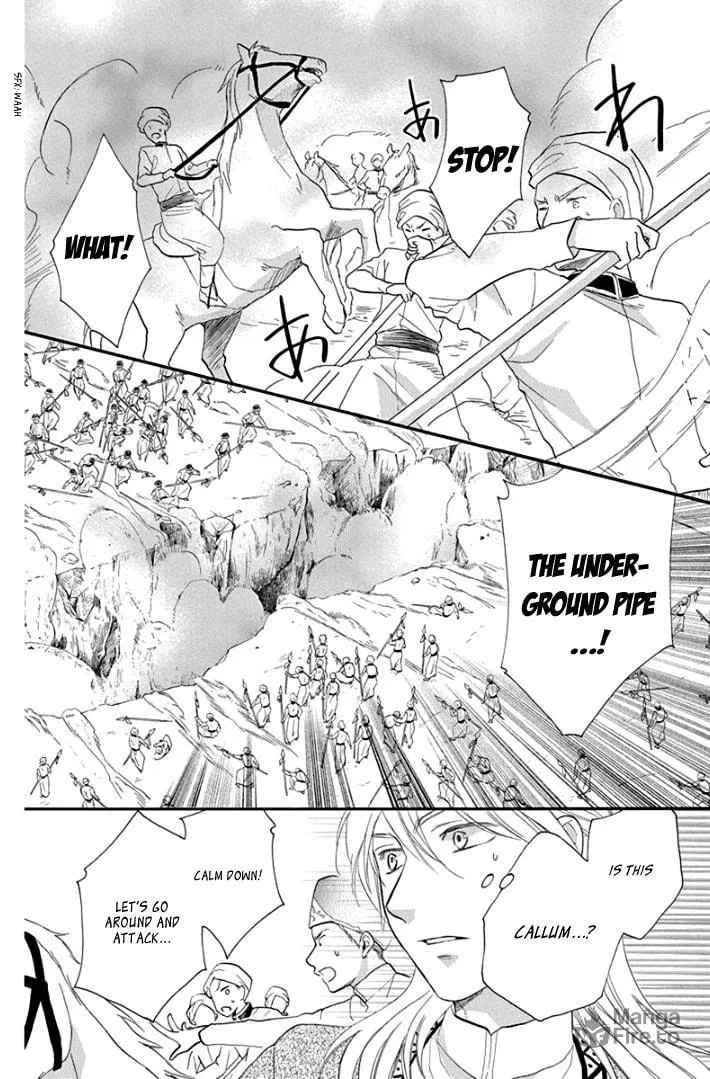 Read Harem in the desert chapter 40 image 32 on Lezhin