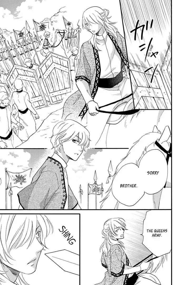 Read Harem in the desert chapter 40 image 33 on Lezhin