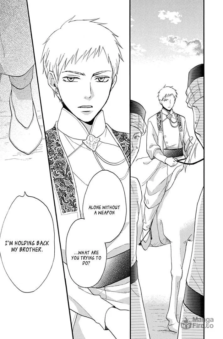 Read Harem in the desert chapter 40 image 35 on Lezhin
