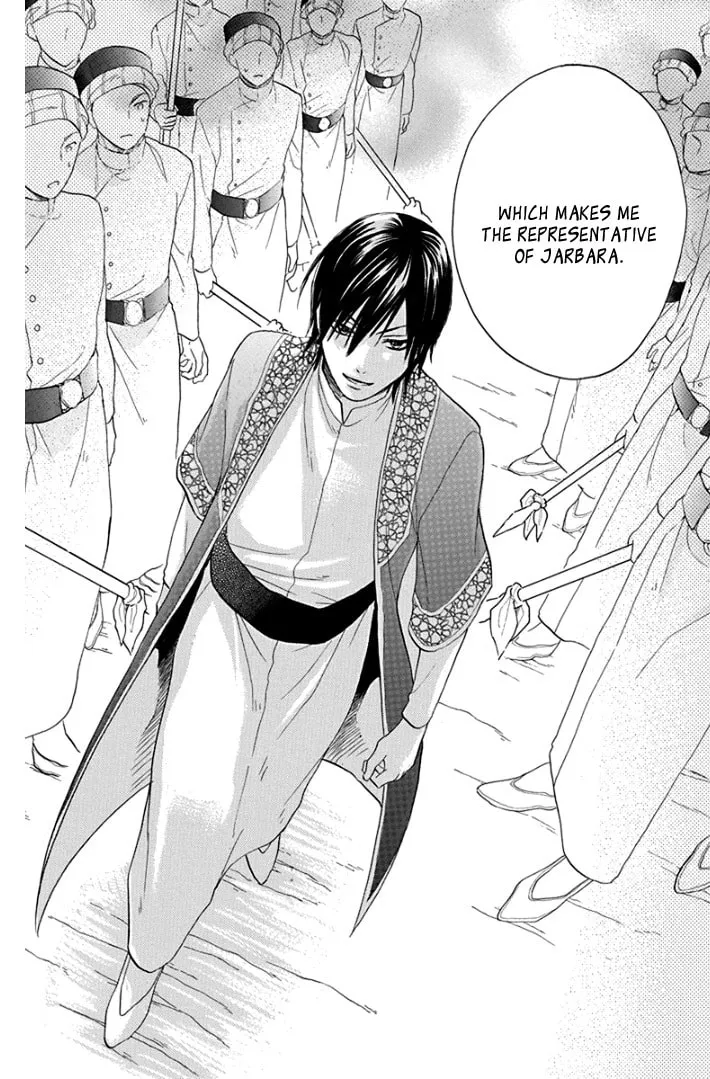 Read Harem in the desert chapter 40 image 36 on Lezhin