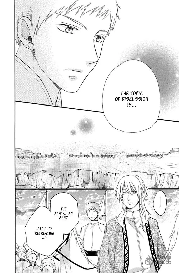 Read Harem in the desert chapter 40 image 38 on Lezhin