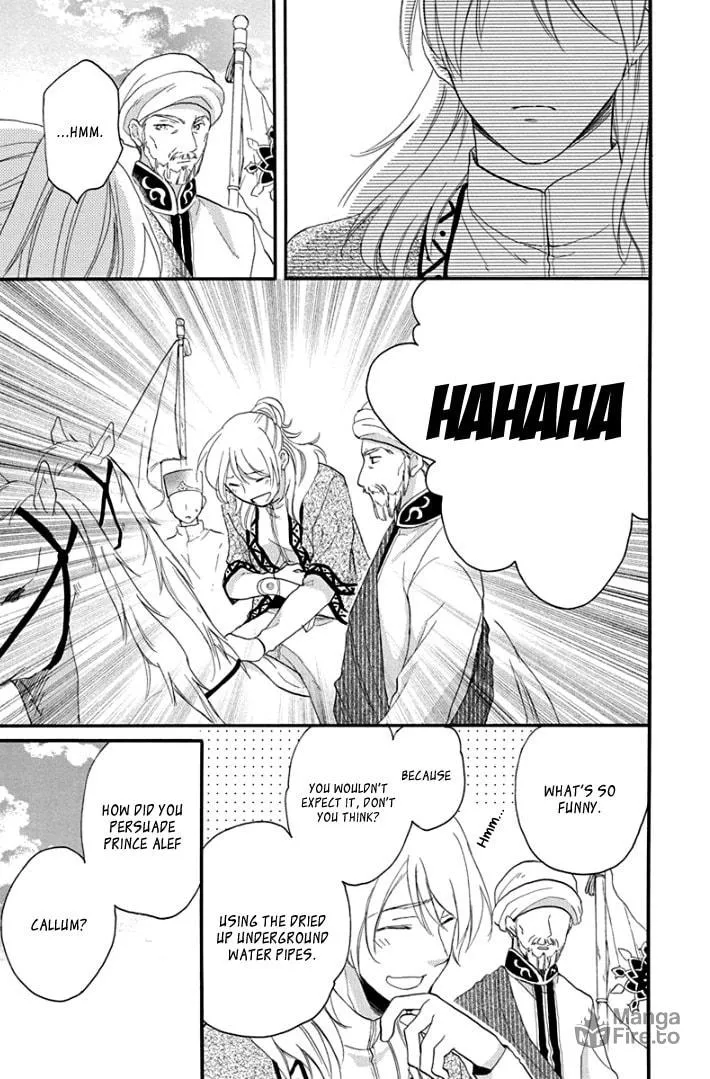 Read Harem in the desert chapter 40 image 39 on Lezhin