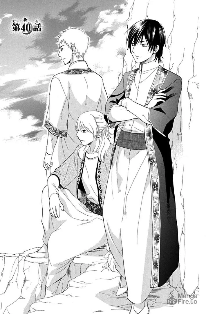 Read Harem in the desert chapter 40 image 4 on Lezhin