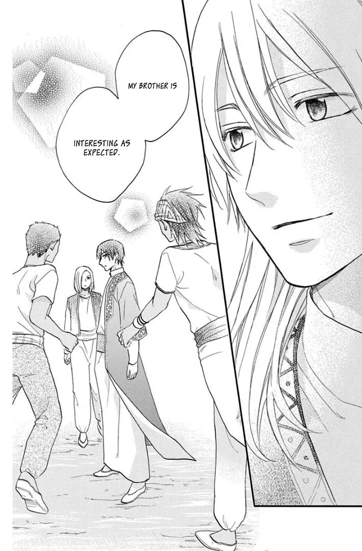 Read Harem in the desert chapter 40 image 40 on Lezhin