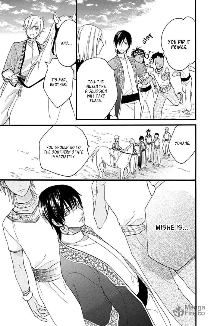 Read Harem in the desert chapter 40 image 41 on Lezhin