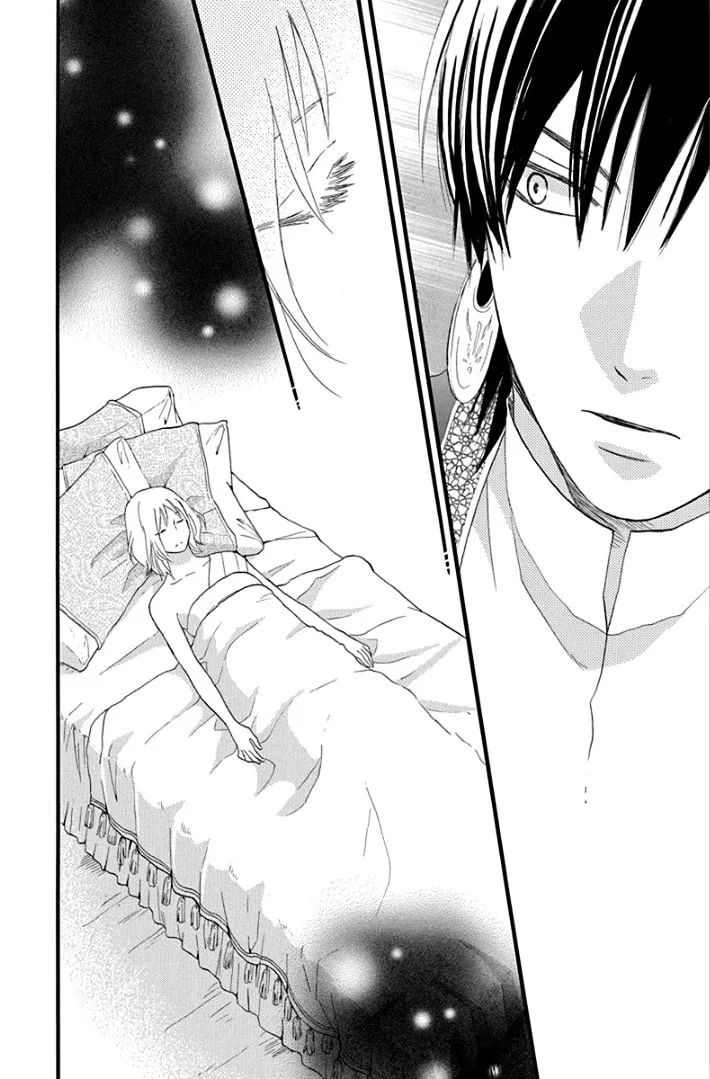 Read Harem in the desert chapter 40 image 42 on Lezhin