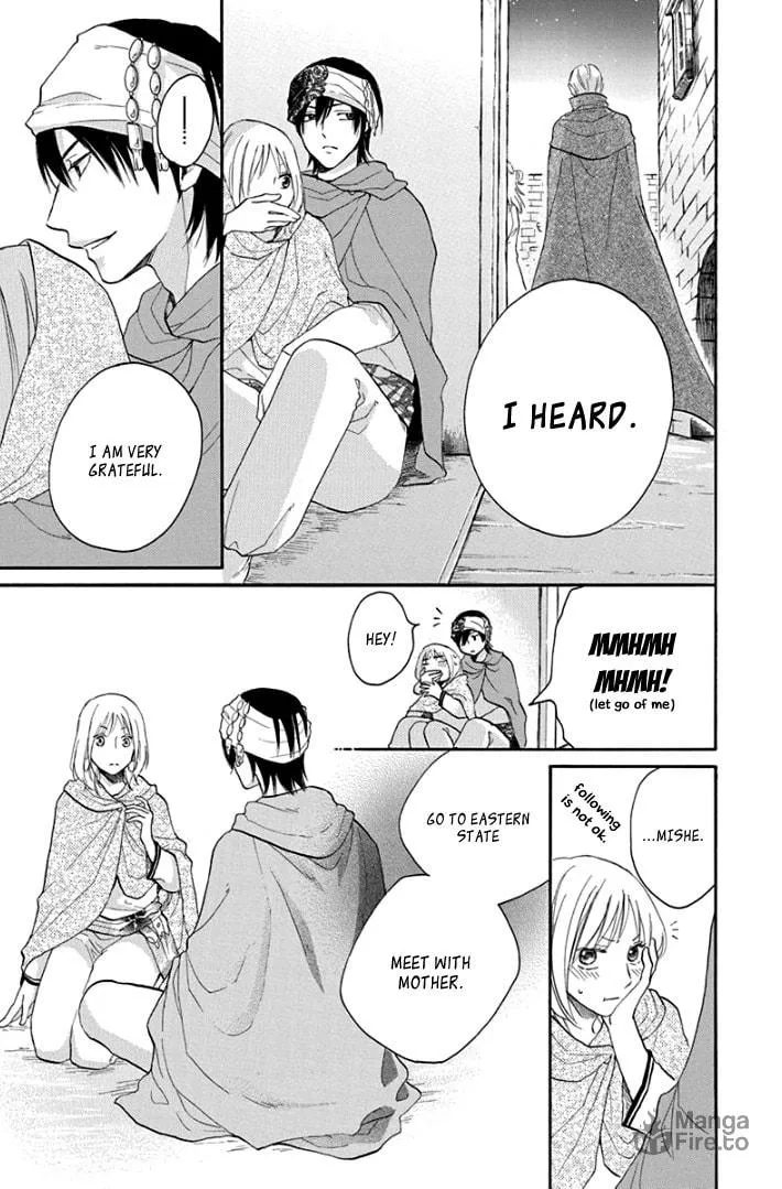 Read Harem in the desert chapter 40 image 8 on Lezhin