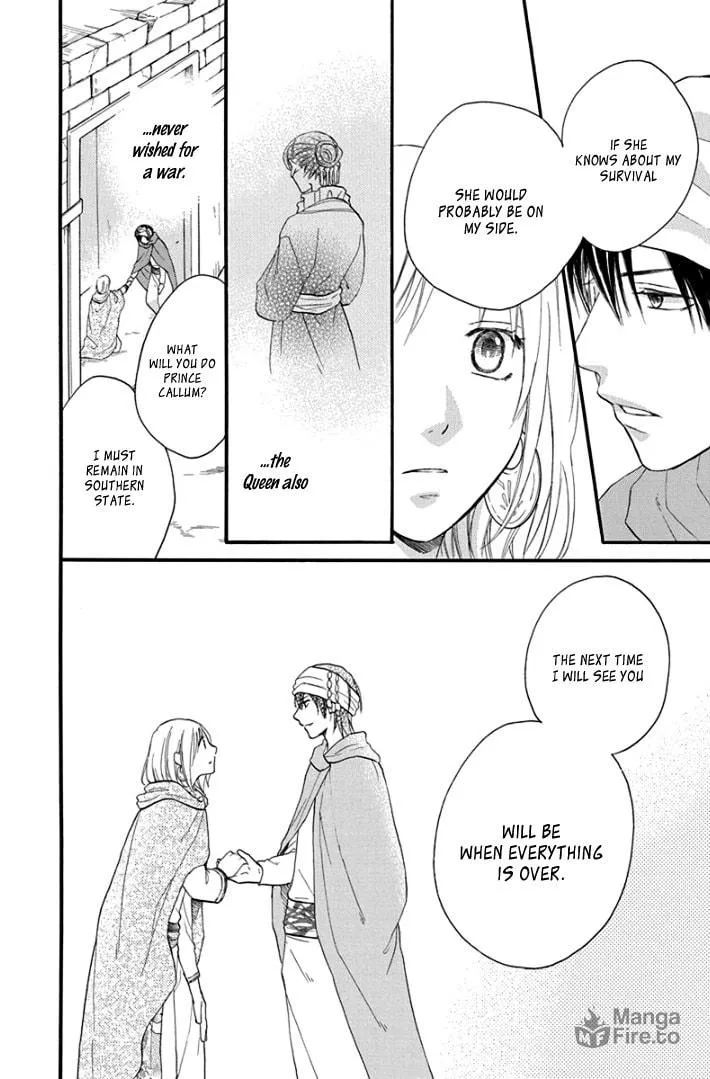 Read Harem in the desert chapter 40 image 9 on Lezhin