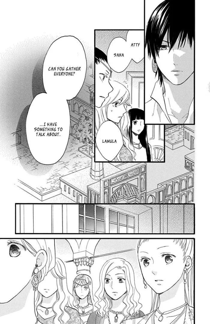 Read Harem in the desert chapter 41 image 10 on Lezhin