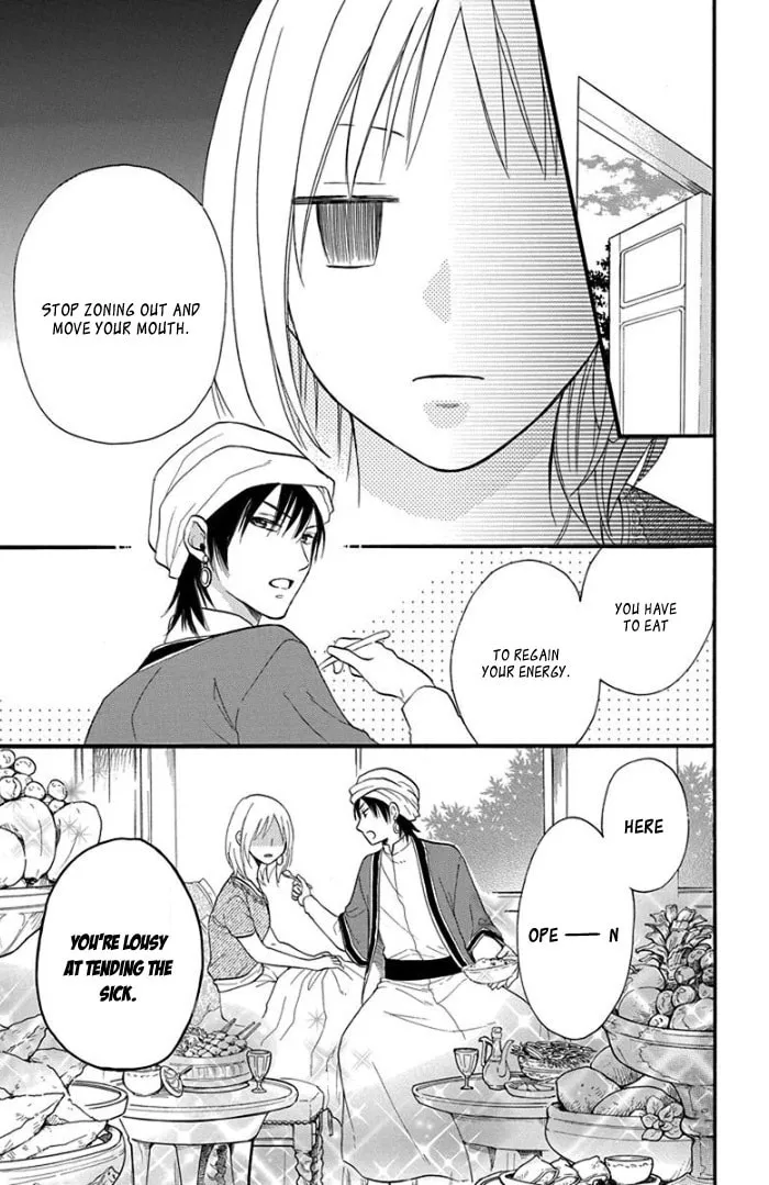 Read Harem in the desert chapter 41 image 12 on Lezhin