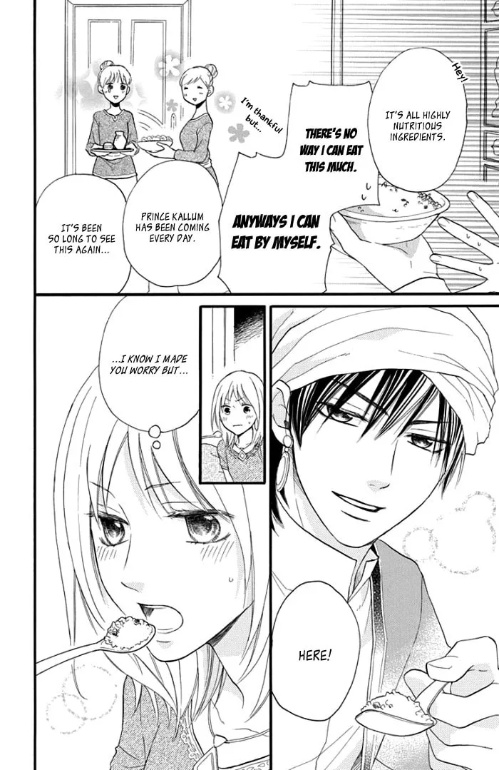 Read Harem in the desert chapter 41 image 13 on Lezhin