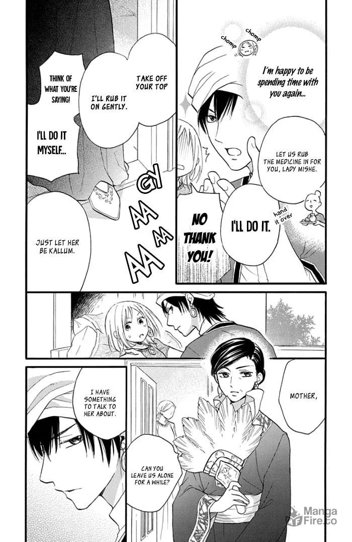 Read Harem in the desert chapter 41 image 14 on Lezhin