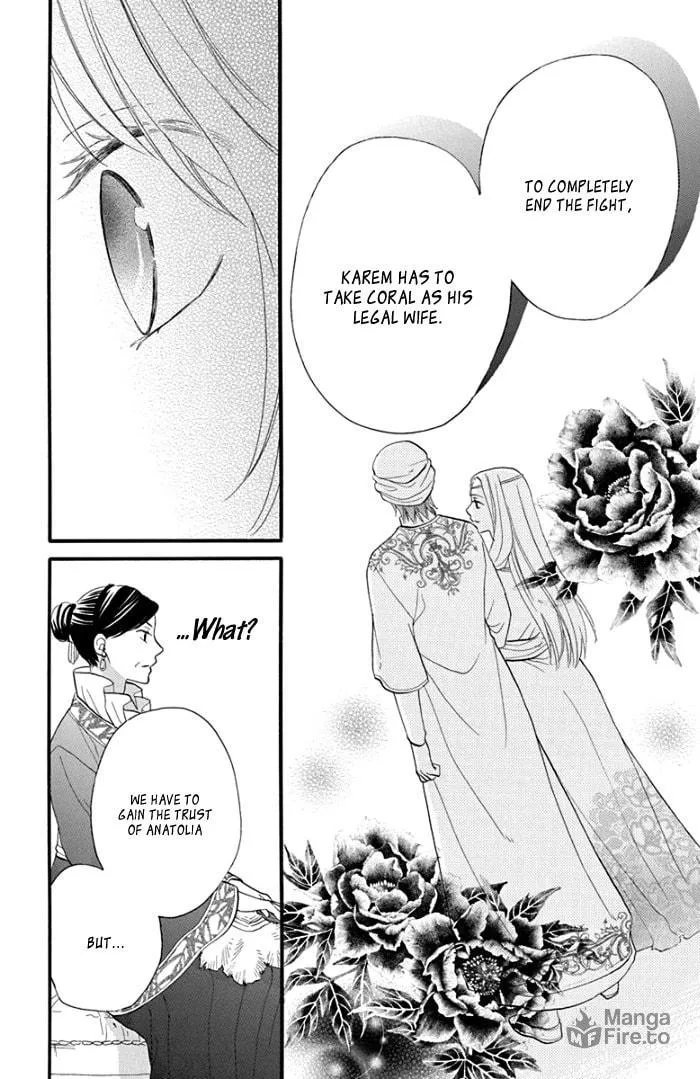 Read Harem in the desert chapter 41 image 17 on Lezhin