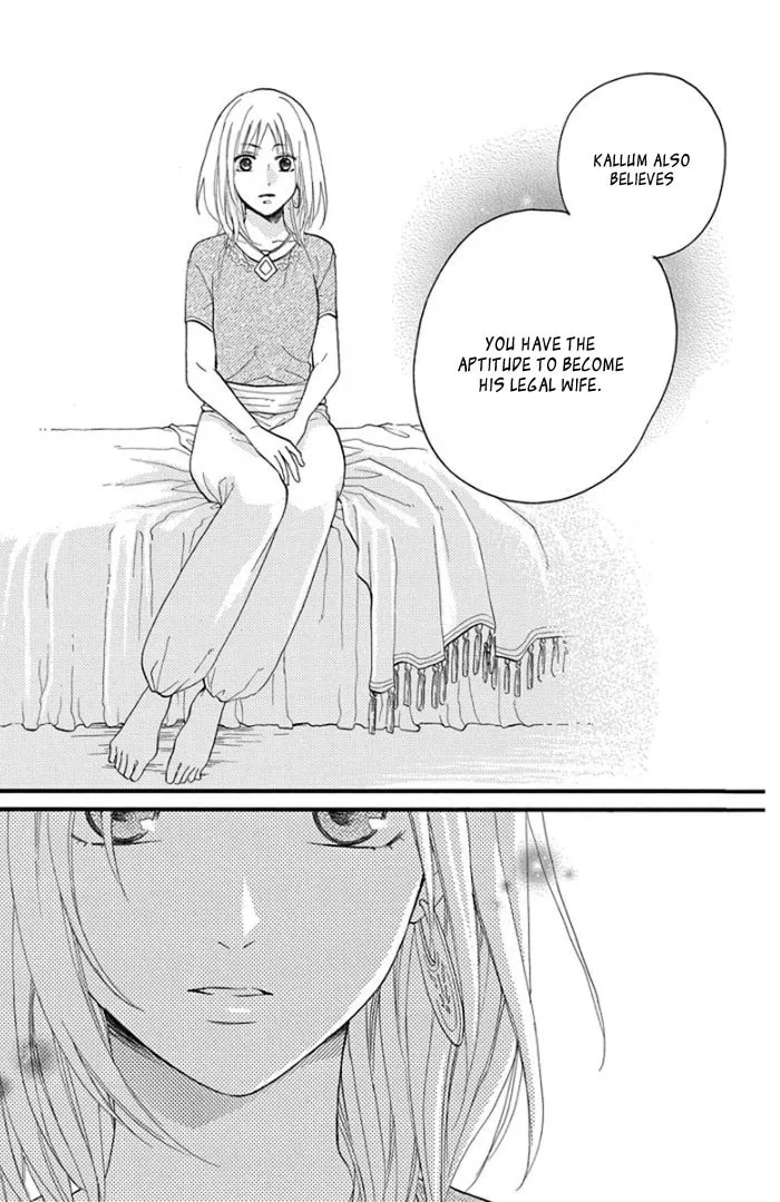 Read Harem in the desert chapter 41 image 18 on Lezhin