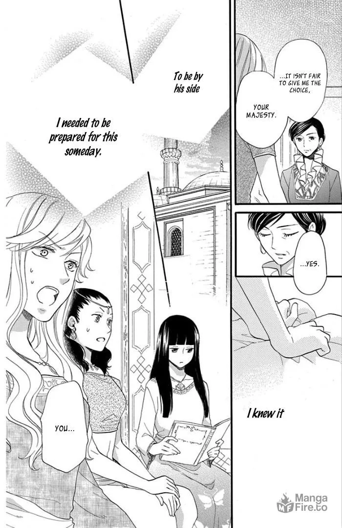 Read Harem in the desert chapter 41 image 20 on Lezhin