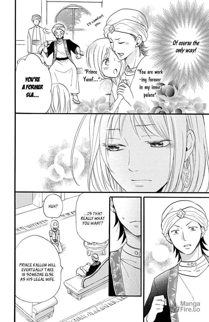 Read Harem in the desert chapter 41 image 24 on Lezhin