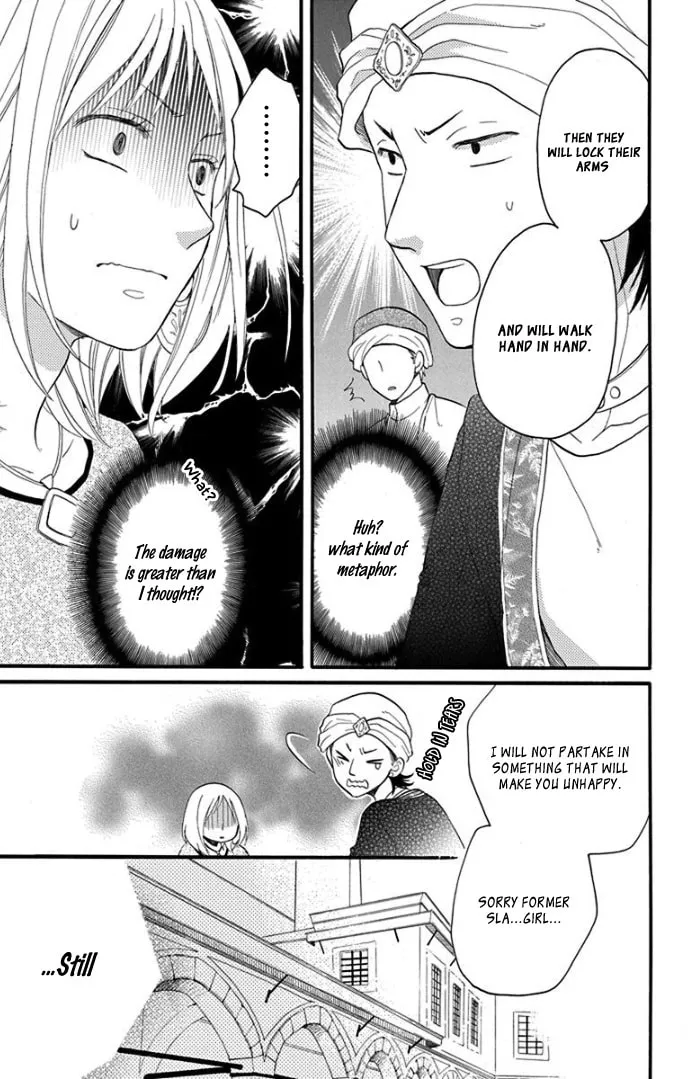 Read Harem in the desert chapter 41 image 25 on Lezhin
