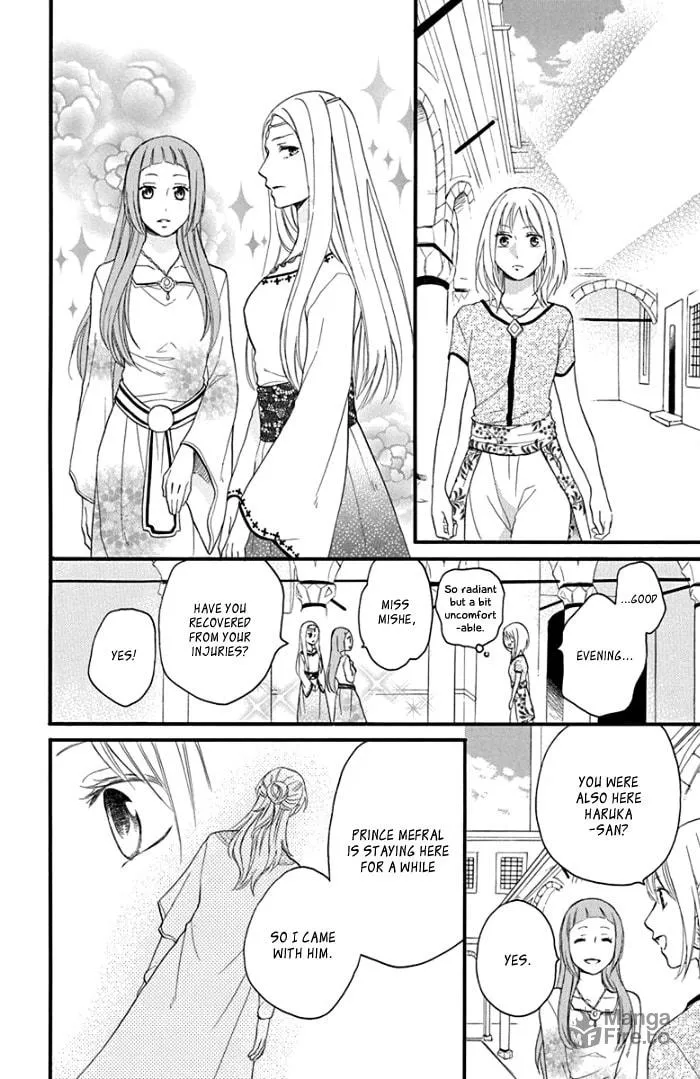 Read Harem in the desert chapter 41 image 26 on Lezhin