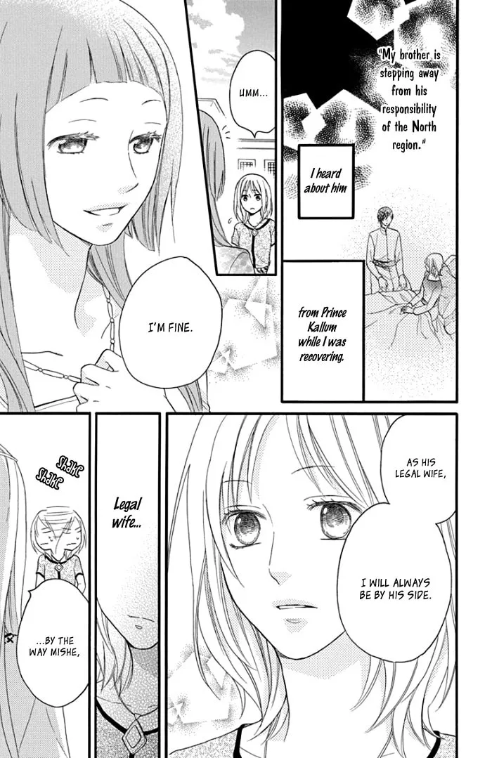 Read Harem in the desert chapter 41 image 27 on Lezhin