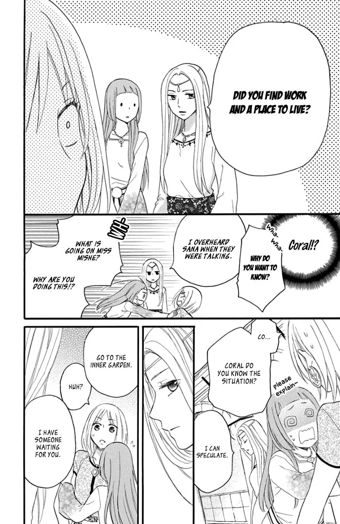 Read Harem in the desert chapter 41 image 28 on Lezhin