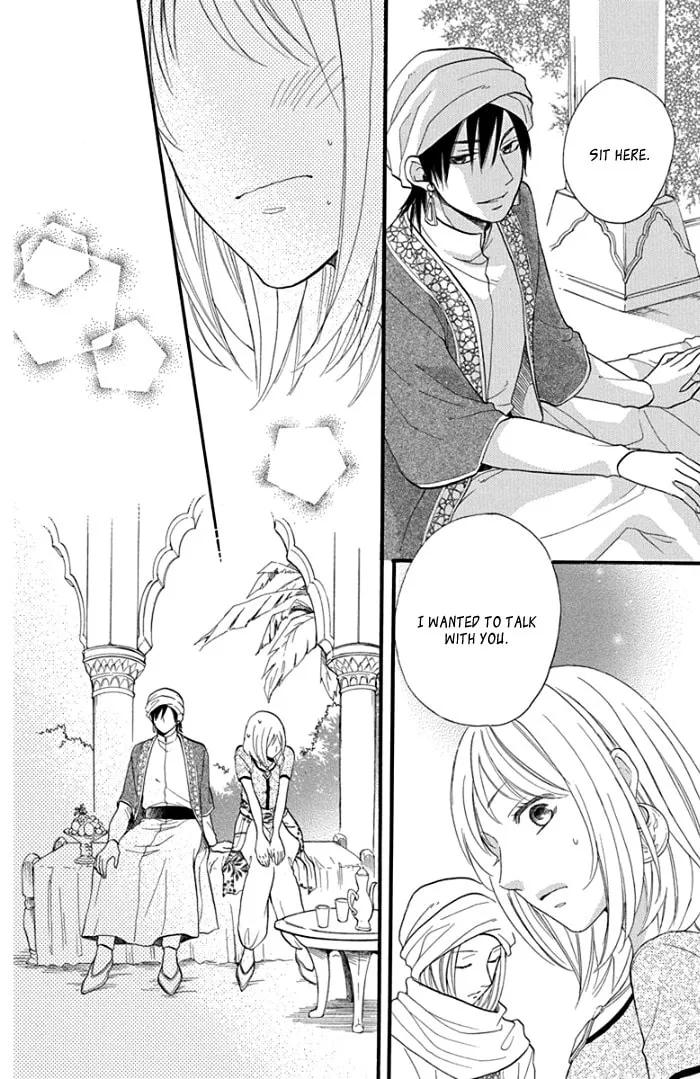 Read Harem in the desert chapter 41 image 30 on Lezhin