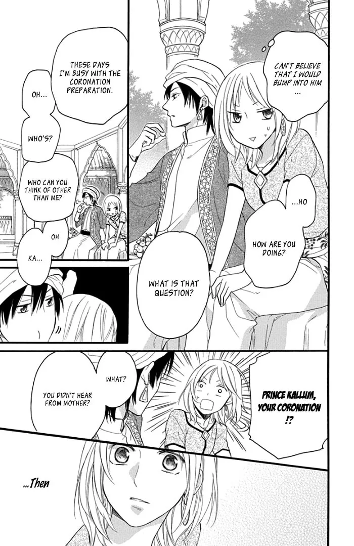 Read Harem in the desert chapter 41 image 31 on Lezhin