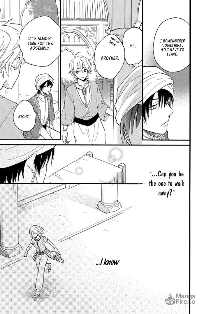 Read Harem in the desert chapter 41 image 35 on Lezhin