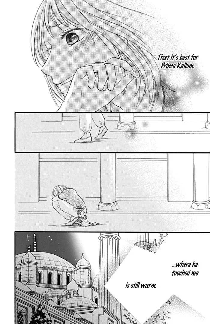 Read Harem in the desert chapter 41 image 36 on Lezhin