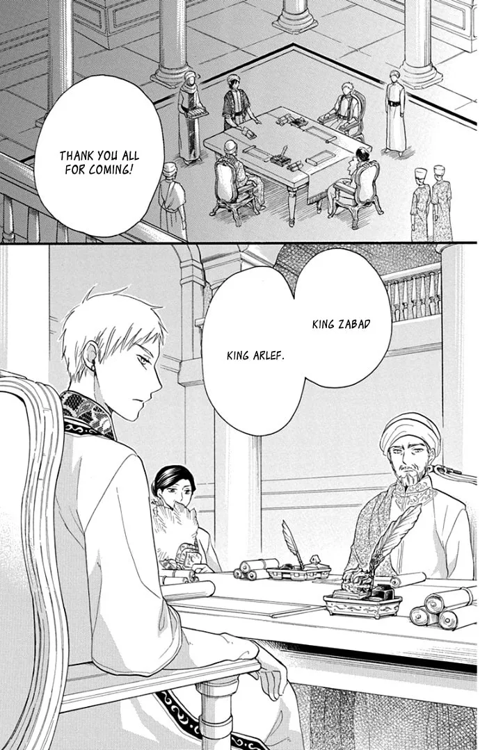 Read Harem in the desert chapter 41 image 37 on Lezhin