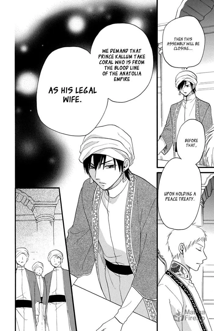 Read Harem in the desert chapter 41 image 38 on Lezhin