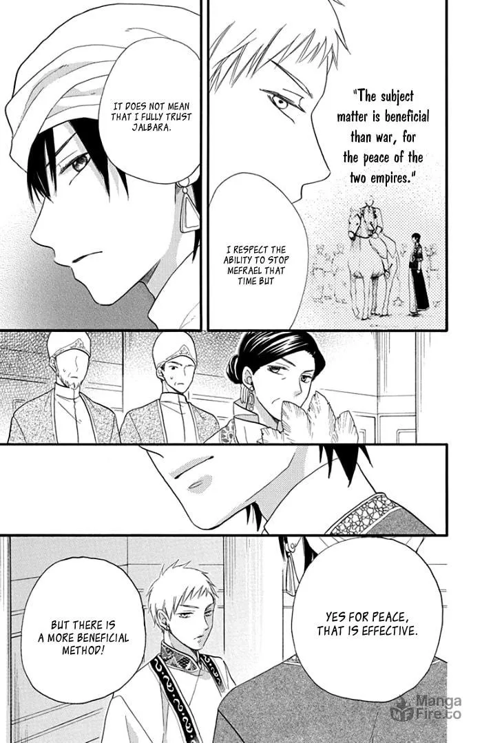 Read Harem in the desert chapter 41 image 39 on Lezhin