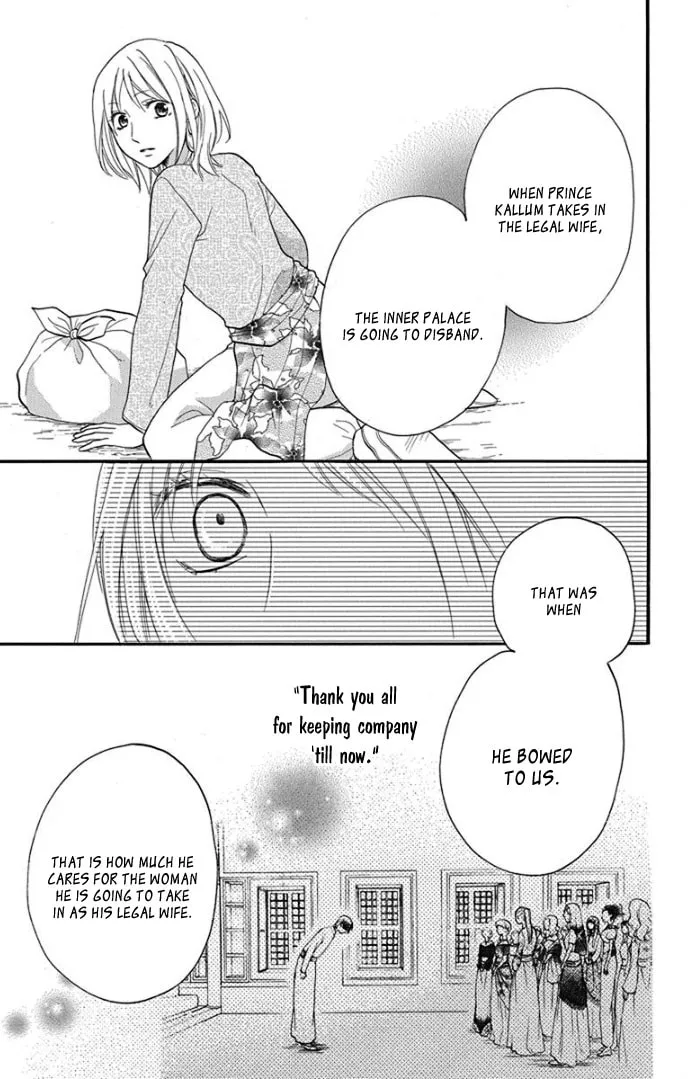 Read Harem in the desert chapter 41 image 42 on Lezhin