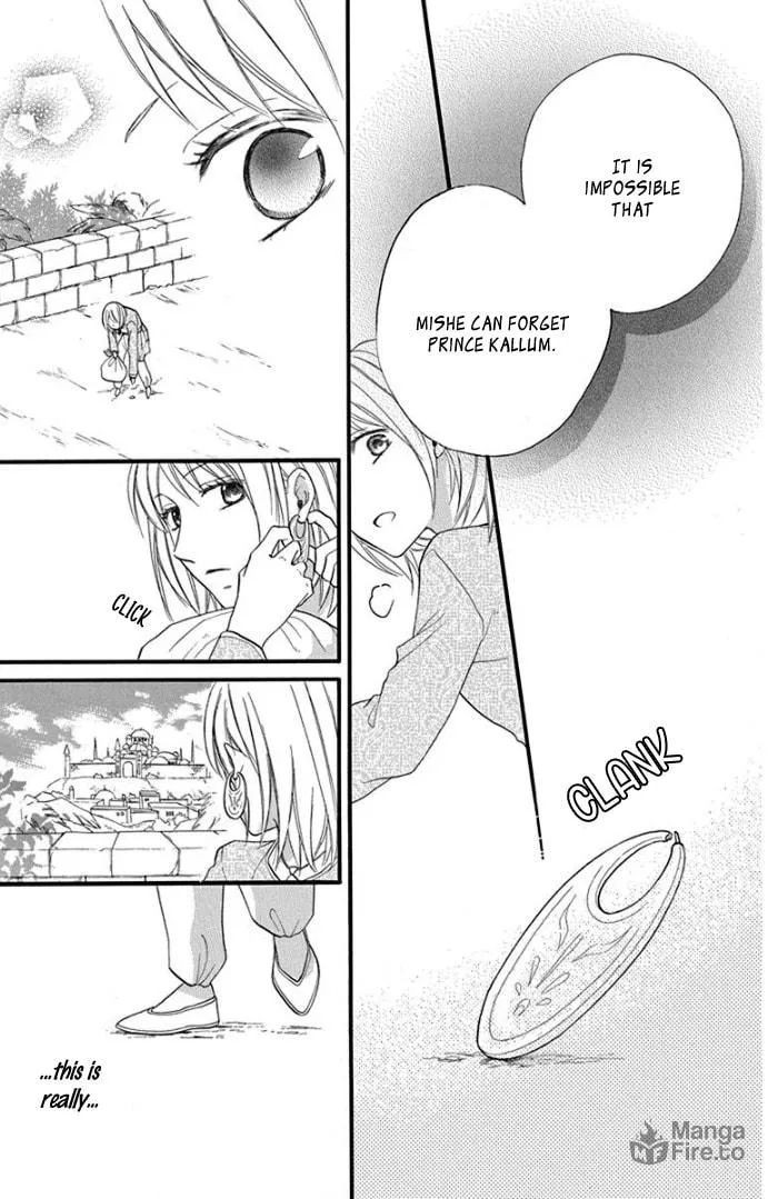 Read Harem in the desert chapter 41 image 44 on Lezhin