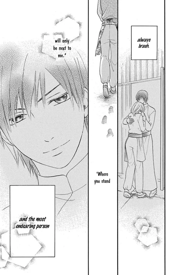 Read Harem in the desert chapter 41 image 46 on Lezhin