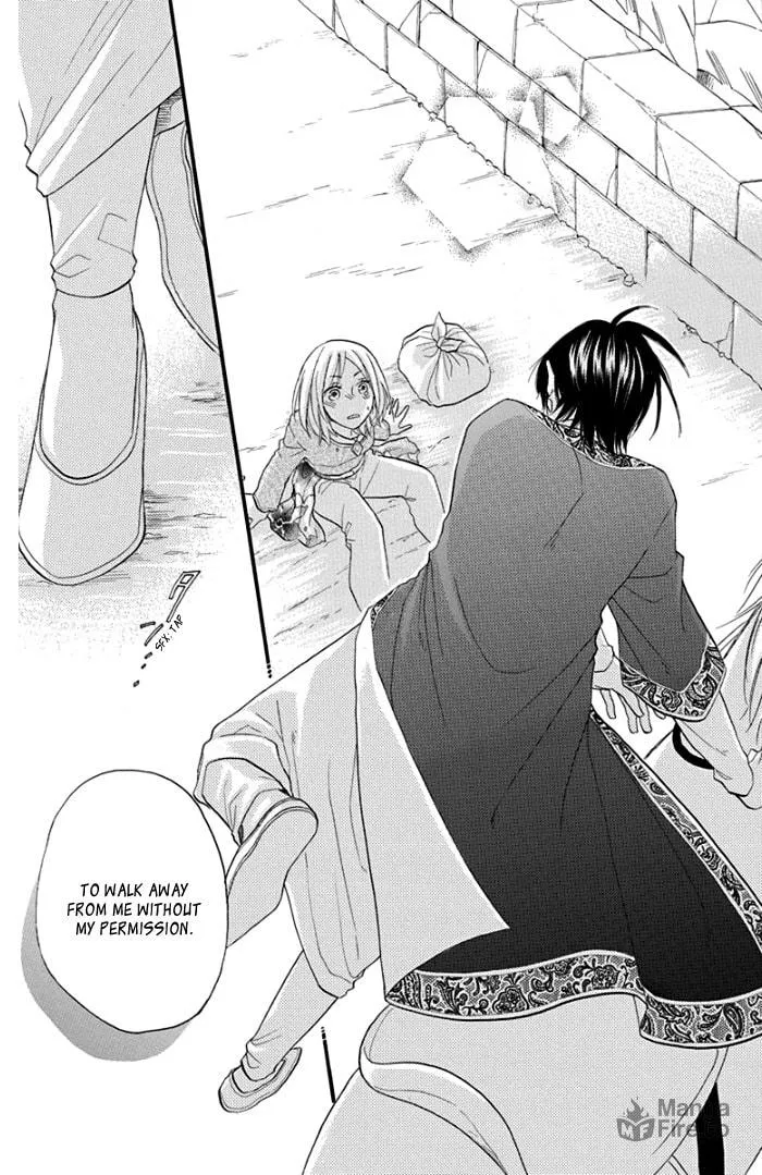 Read Harem in the desert chapter 41 image 49 on Lezhin