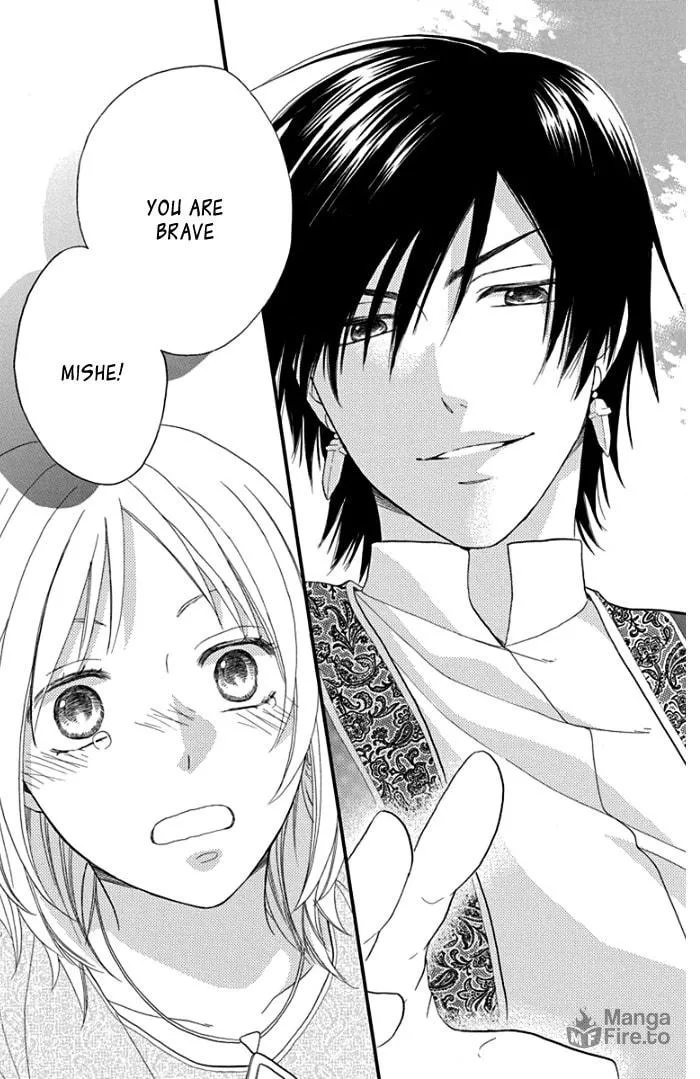 Read Harem in the desert chapter 41 image 50 on Lezhin
