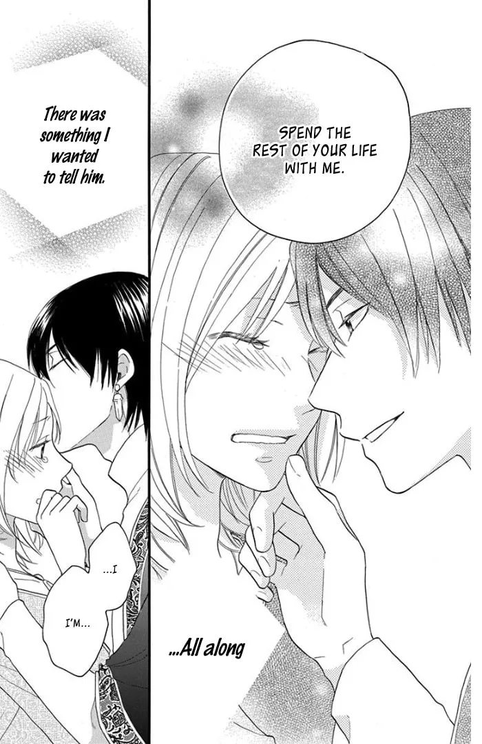 Read Harem in the desert chapter 41 image 55 on Lezhin